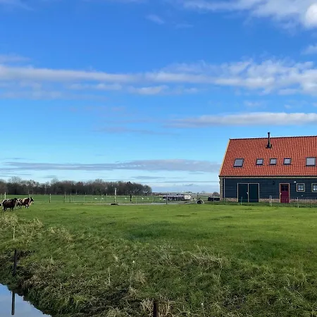 De Martha Hoeve Ursem